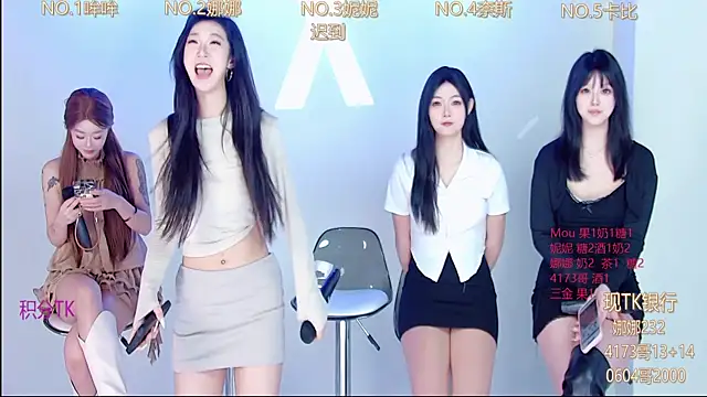 Snapshot of LC_888 chatting on 11/02/25, 08:30 LC 888 online show from 11/02/25, 08:30