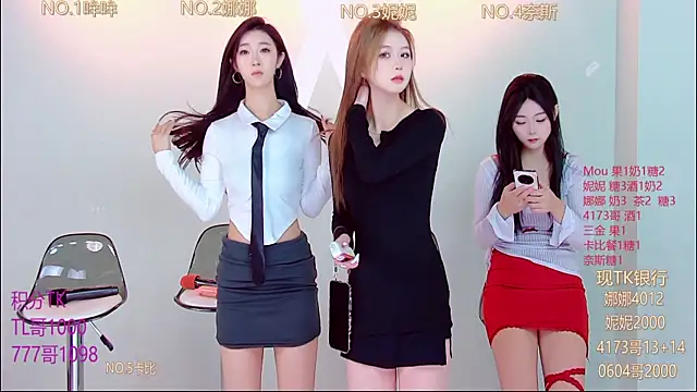 Snapshot of LC_888 chatting on 11/04/25, 08:29 LC 888 online show from 11/04/25, 08:29