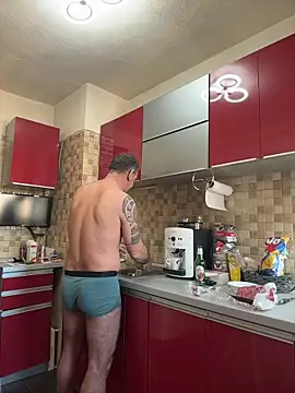 COBRAboySEXxh online show from 12/15/25, 08:20