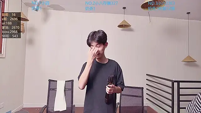 tyboys online show from 10/16/25, 08:22