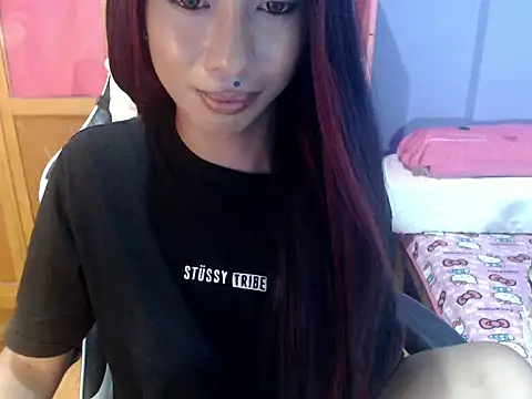Snapshot of Yourasianbabyemma chatting on 05/07/26, 07:06 Yourasianbabyemma online show from 05/07/26, 07:06