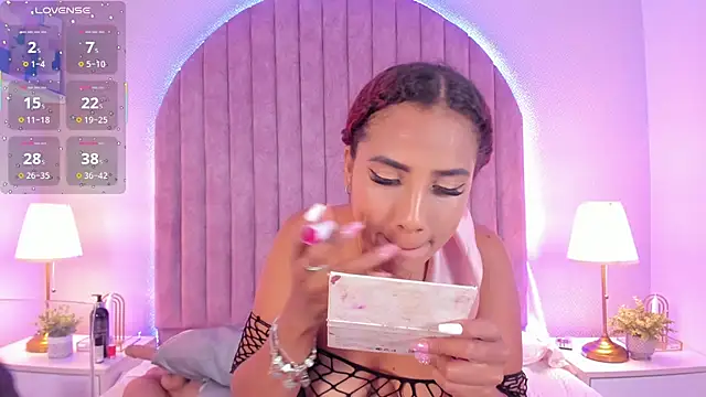 ShaylaDavis online show from 11/11/25, 07:52