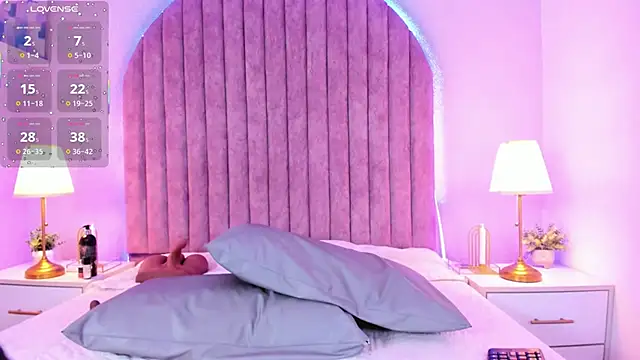 ShaylaDavis online show from 12/02/25, 07:59