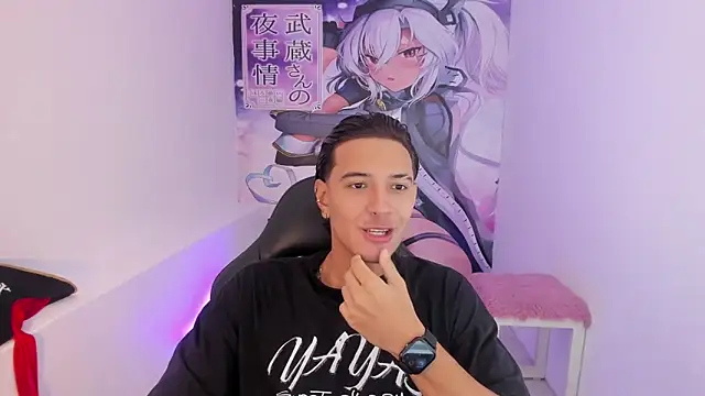 Hayden Boy  online show from 10/20/25, 01:11