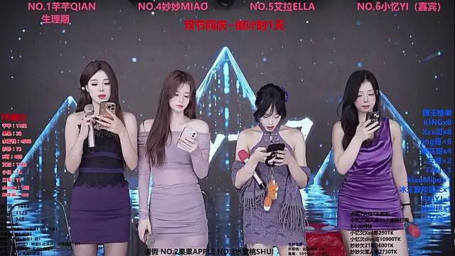 Wily-07 online show from 02/12/26, 11:59