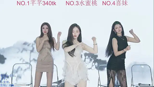 Wily-07 online show from 10/19/25, 11:29