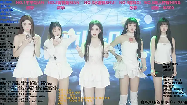 Wily-07 online show from 11/18/25, 11:26