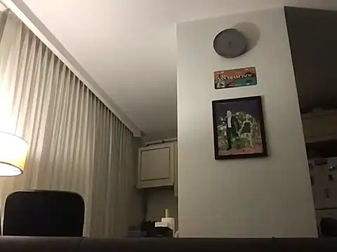 dicsucerboy77 online show from 12/05/25, 02:32