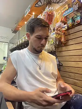 Leonardmoppet online show from 11/12/25, 10:57