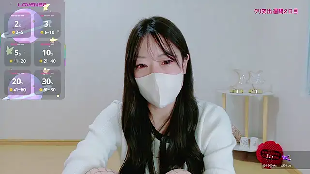 TSUKI circle online show from 12/03/25, 02:45