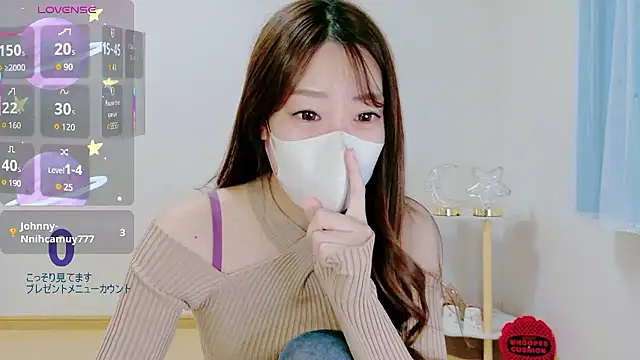 TSUKI circle online show from 11/10/25, 02:44