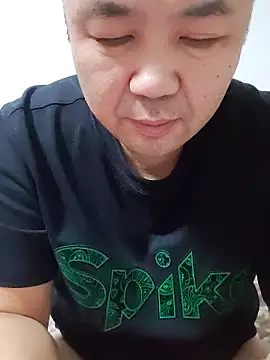 Snapshot of caige8888 chatting on 11/25/25, 01:55 caige8888 online show from 11/25/25, 01:55