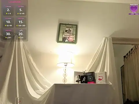 Yamilk101 online show from 12/05/25, 01:16