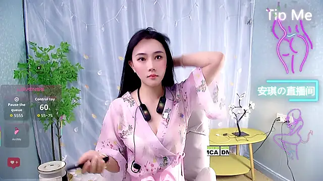 anqi6376 online show from 11/09/25, 02:10