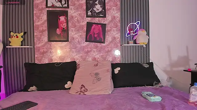 AuroraChannn online show from 08/06/26, 10:05