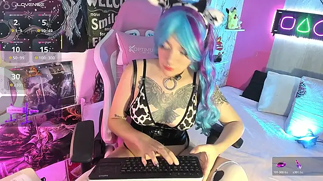 AuroraChannn online show from 11/20/25, 11:36