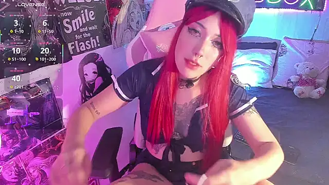 AuroraChannn online show from 12/17/25, 01:43