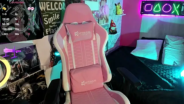 AuroraChannn online show from 11/12/25, 10:35