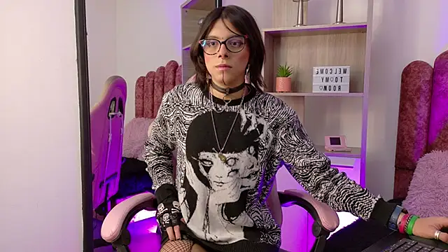 Lullaby Charade online show from 12/19/25, 12:18