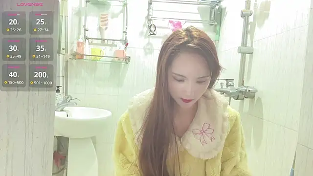 Momo-999 online show from 10/25/25, 02:50