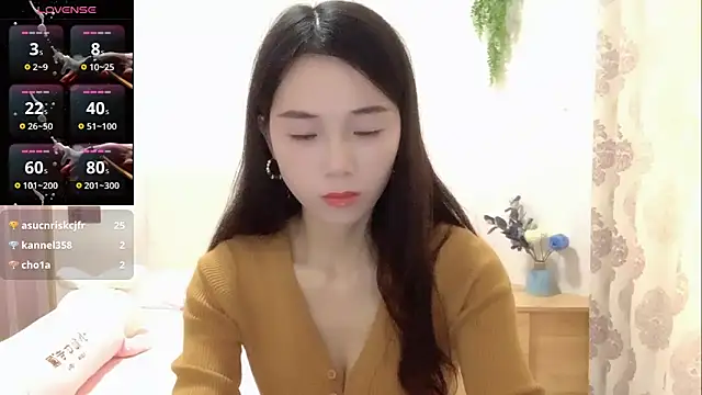 Keke-Baby170 online show from 11/30/25, 11:27