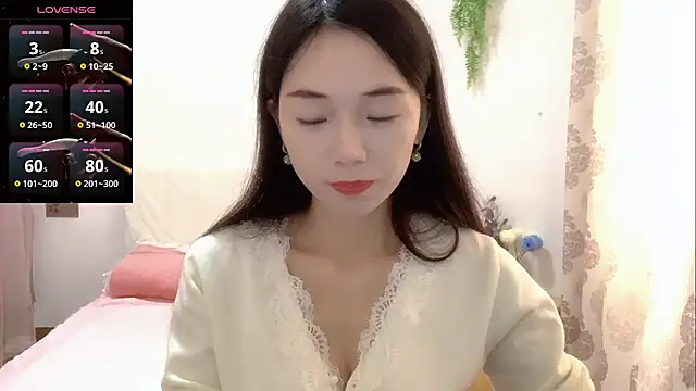 Keke-Baby170 online show from 11/27/25, 06:25