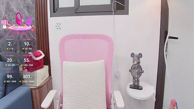 amaya-2299 online show from 12/17/25, 03:11