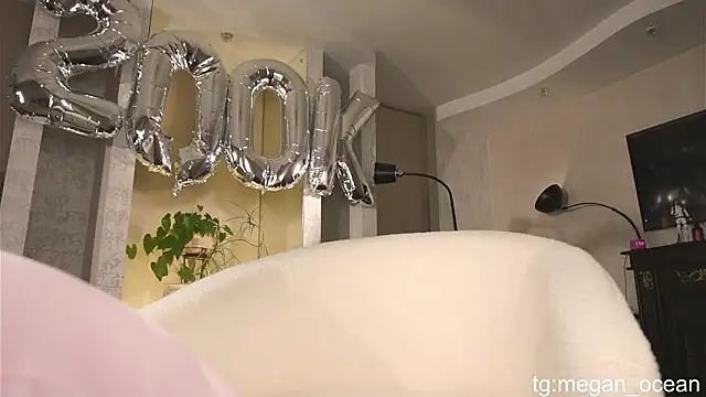 Megan galactica online show from 02/14/26, 04:29