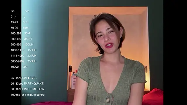 WillHannah online show from 03/13/26, 03:17