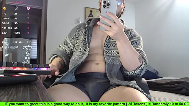 SugaredDigit online show from 10/15/25, 01:08