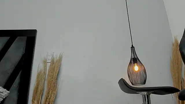 Amelia Brixton online show from 12/14/25, 08:09