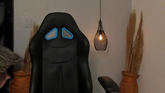 Amelia Brixton online show from 12/19/25, 06:27