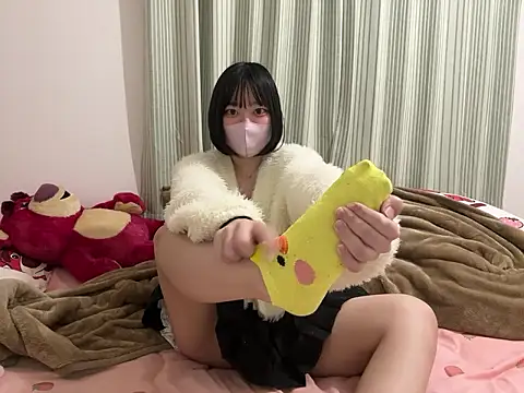 pinkudayo girl online show from 03/07/26, 10:43