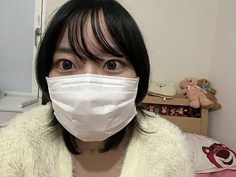 Snapshot of pinkudayo_girl chatting on 10/29/25, 04:39 pinkudayo girl online show from 10/29/25, 04:39