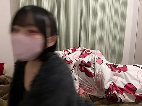 pinkudayo girl online show from 03/20/26, 11:11