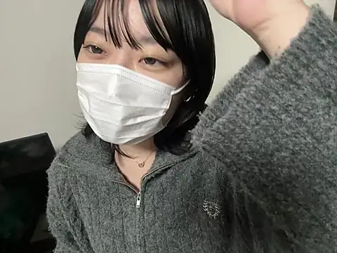 pinkudayo girl online show from 11/08/25, 07:45