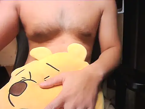 nofire2127 online show from 11/11/25, 03:40