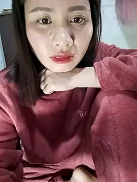 Snapshot of Chmdiemd chatting on 11/29/25, 05:07 Chmdiemd online show from 11/29/25, 05:07