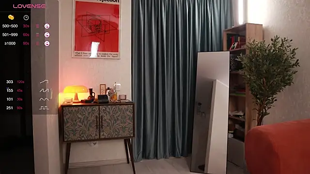 Pheromoon online show from 11/30/25, 05:08