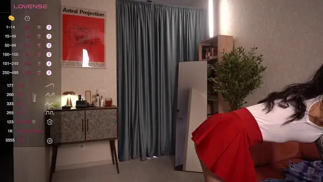 Snapshot of Pheromoon chatting on 02/01/26, 06:11 Pheromoon online show from 02/01/26, 06:11