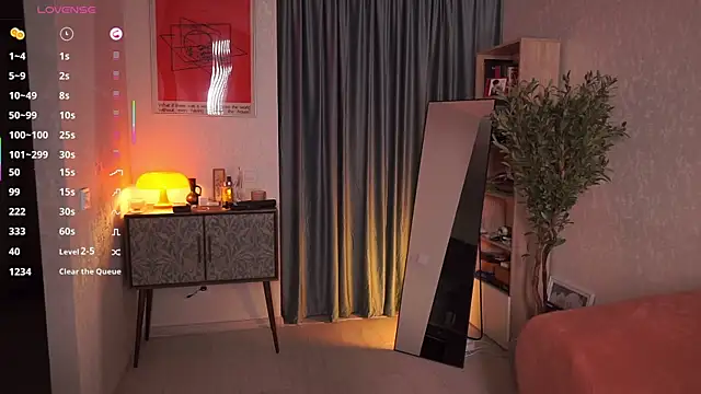 Pheromoon online show from 10/27/25, 05:08