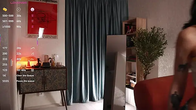 Pheromoon online show from 11/28/25, 06:02