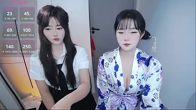 Kinadolly online show from 11/29/25, 12:38