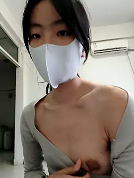 Xiaomao- online show from 11/09/25, 09:24