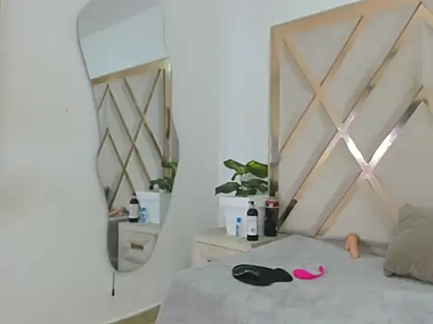 Snapshot of valentinaasm chatting on 03/29/26, 12:29 valentinaasm online show from 03/29/26, 12:29