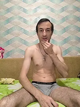 Andruu  online show from 12/17/25, 10:15