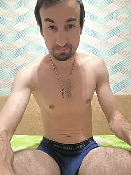 Andruu  online show from 11/10/25, 10:04