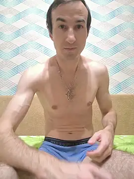 Andruu  online show from 11/11/25, 09:31