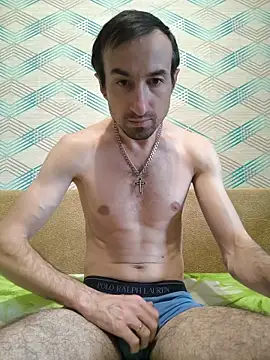 Andruu  online show from 11/08/25, 11:58