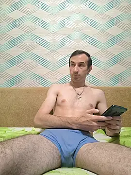 Andruu  online show from 11/12/25, 01:04